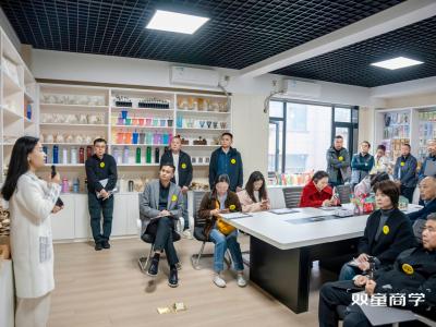 Персоналът на Orke Chemical посещава Shuang Tong — учебно пътуване в Yiwu